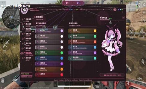 三角洲辅助零号大坝速通攻略